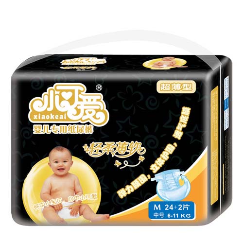 小可愛(ài)yinge專(zhuān)用紙尿褲黑鉆金裝M號(hào)