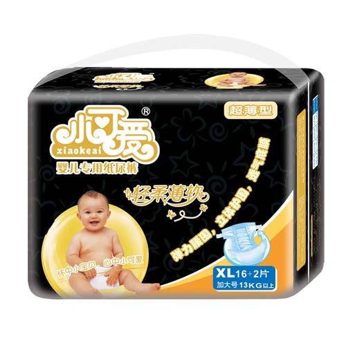 小可愛yinge專用紙尿褲黑鉆金裝XL號