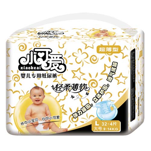 С�ɐ�yinge���ü���ѝ�׽��bL̖