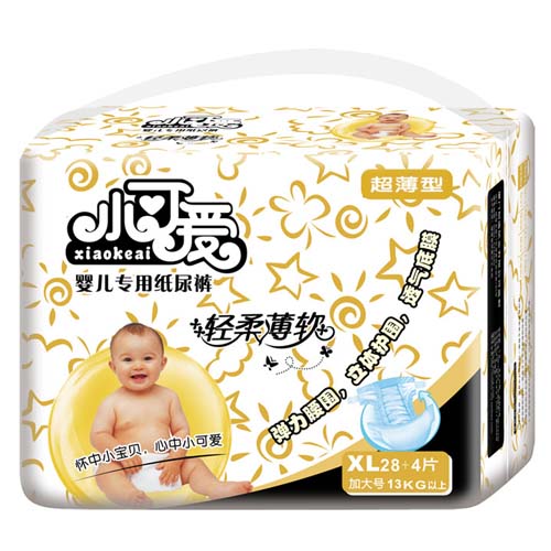 С�ɐ�yinge���ü���ѝ�׽��bXL̖(h��o)