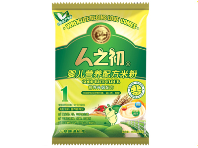 ��֮��yinge�䷽�׷۠I(y��ng)�B(y��ng)�䷽�׷�1��