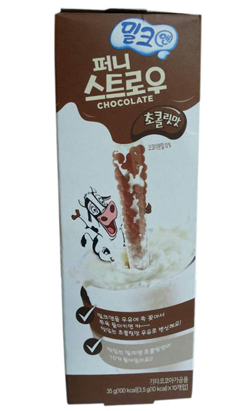 美時多咕嚕嚕神奇吸管(巧克力味)