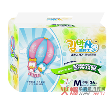 ��ʿ�����p������ѝ ���o(h��)�냺�������L