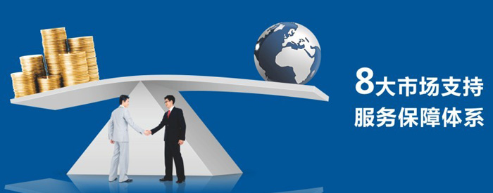 �˴��Ј�֧��������(w��)�����wϵ