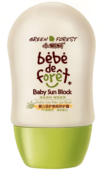 小蝌蚪y(tǒng)inge倍護曬前防護露