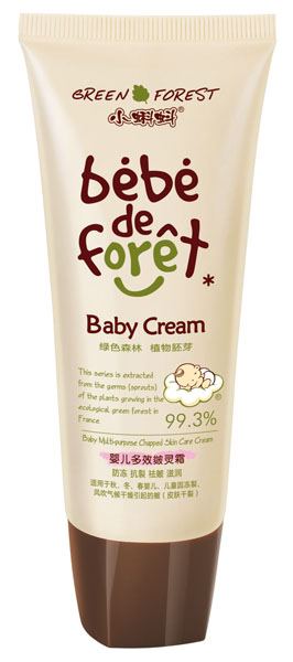 小蝌蚪y(tǒng)inge多效皴靈霜袋裝