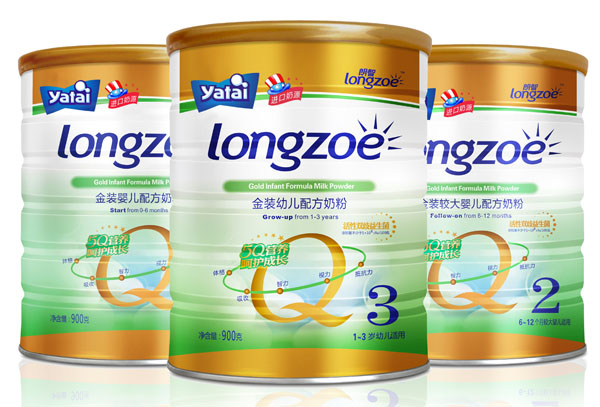 ���ǽ��byingye�䷽�̷۹��b