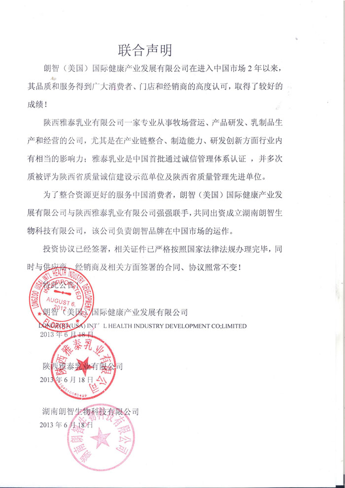 ᘌ����Ʒ�Ƶ��{���������ڴ���������