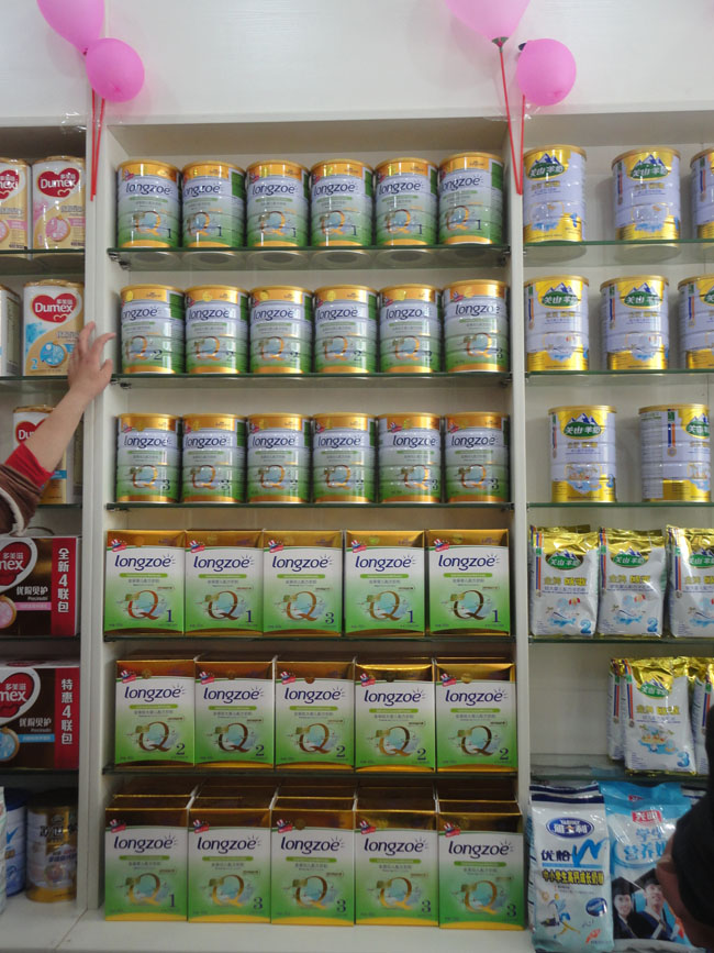 ���Ǯa(ch��n)Ʒ��(sh��)�wչʾ