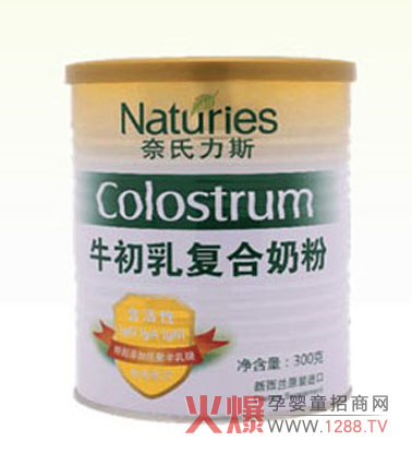 ������˹���bţ�����(f��)���̷ہ�(l��i)�������m�Ľ����̷�