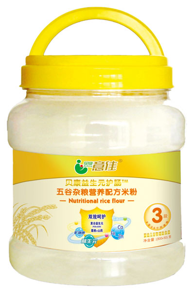 ؐ���������s�Z�I�B(y��ng)�䷽�׷�