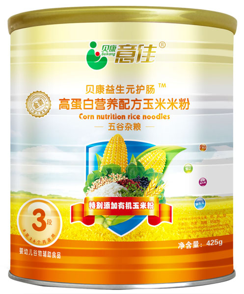 ؐ���������s�Z�ߵ��נI�B(y��ng)�䷽�����׷�3�ι��b