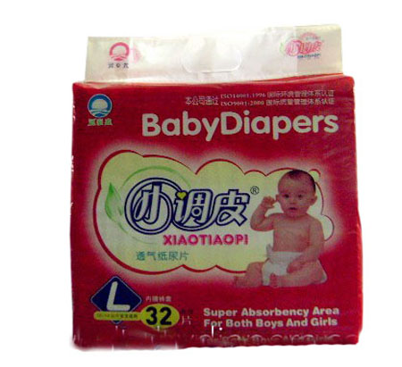 С�{Ƥyinge͸�⼈��ƬL�a