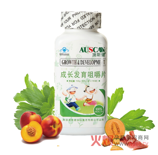 ��˹�����L(zh��ng)�l(f��)���׽�Ƭ ֧�փ�ͯȫ����L(zh��ng)