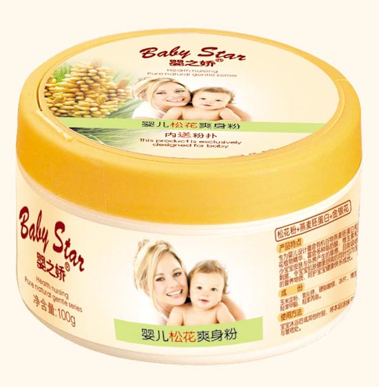 100gyinge�ɻ�ˬ���ۣ����b��