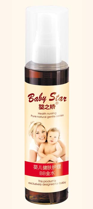 100mlyinge健膚護(hù)理BB金水