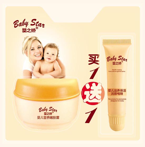 40g+8gyinge�I�B(y��ng)���w˪���b