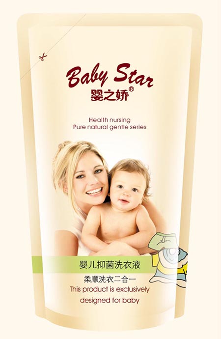 500mlyinge�־�ϴ��Һ�����b��