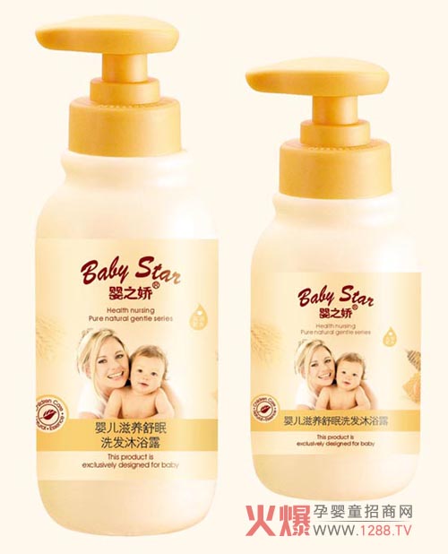 ��֮�ɋ냺���B(y��ng)����ϴ�l(f��)��ԡ¶�Æ᣿