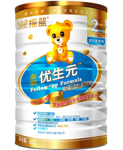 �u�@���b��(y��u)��Ԫ�^��yinge��youe�䷽�̷� �b