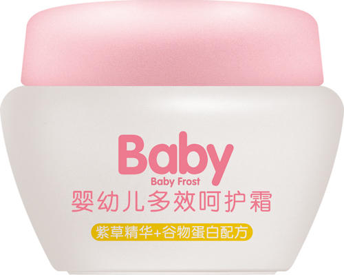 紫仙佰草yingye多效呵護霜30克