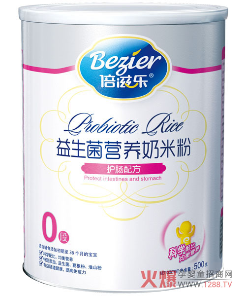 ���̘��������o(h��)�c�׷� �I�쌚���������cθ