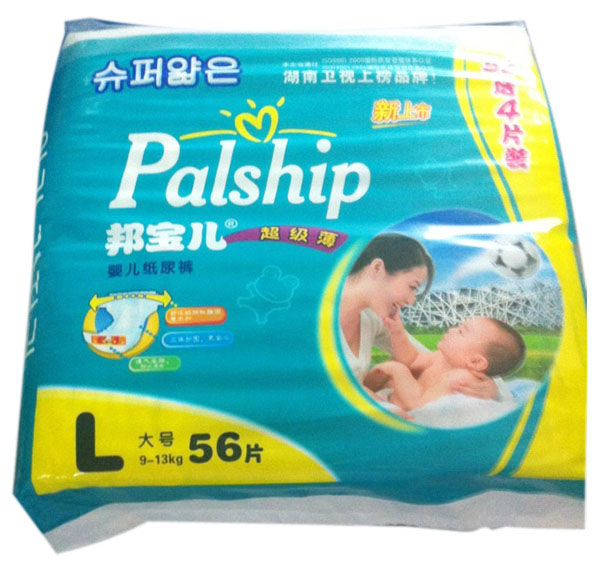 邦寶兒超級薄yinge紙尿褲L56片