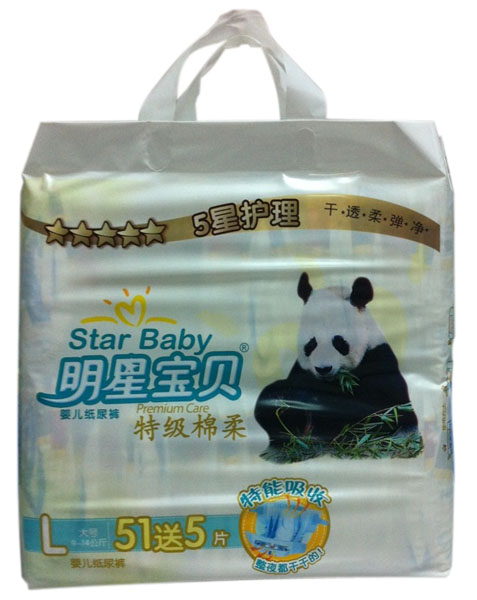 明星寶貝特級棉柔yinge紙尿褲L56片