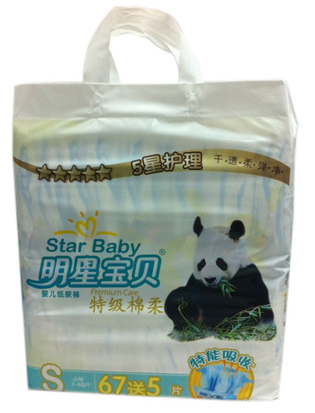 ���ǌ�ؐ�ؼ�����yinge����ѝS72Ƭ