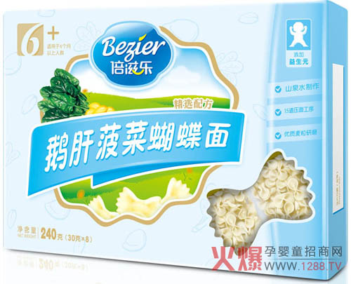 ���̘��Z�β��˺����� ԭ�σ�(y��u)�|(zh��)�I�B(y��ng)�S��