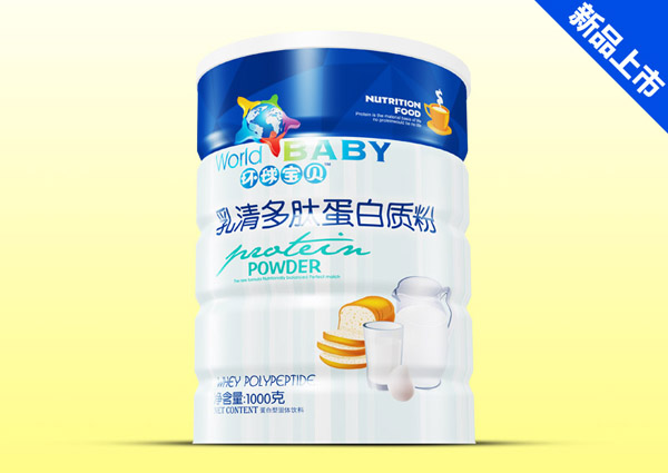 環(huán)球?qū)氊惾榍宥嚯牡鞍踪|(zhì)粉鐵聽