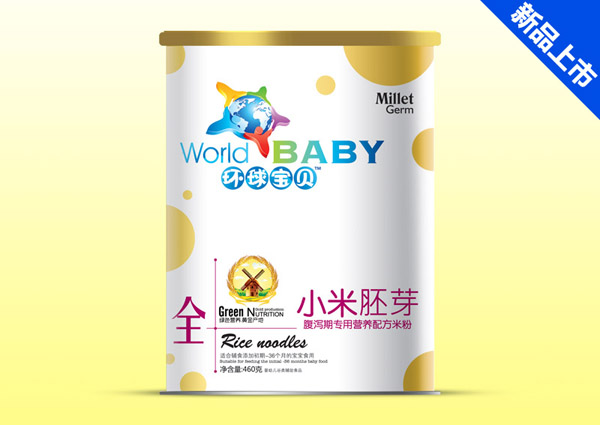 �h(hu��n)��ؐ���a�ڌ���С����ѿ�I�B(y��ng)�׷ۼ� 