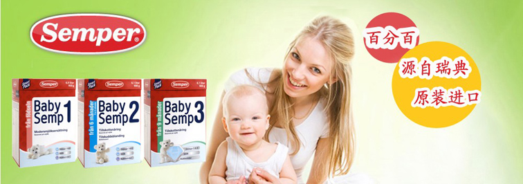 semper�I(y��ng)�N(xi��o)����