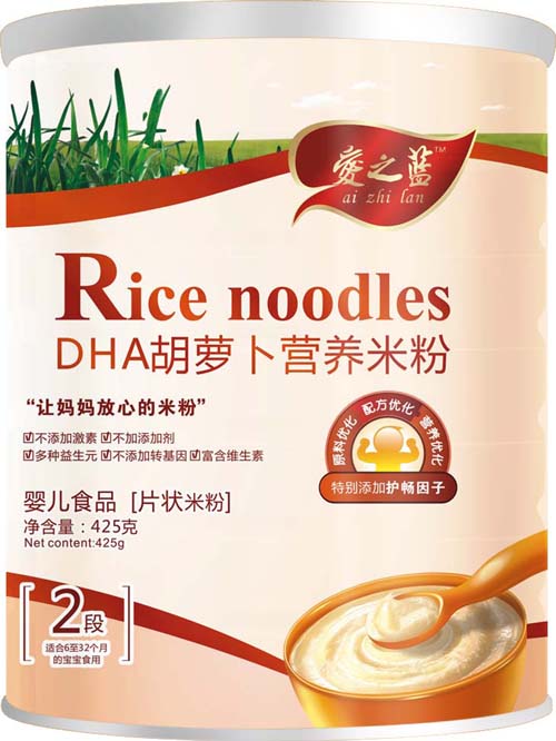 ��֮�{DHA���}���I�B(y��ng)�׷�2��