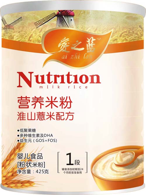 ��֮�{(l��n)��ɽ޲���䷽�I�B(y��ng)�׷�1��