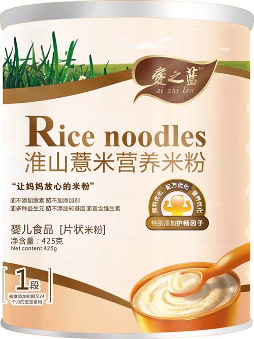 ��֮�{��ɽ޲�נI�B(y��ng)�׷�1��