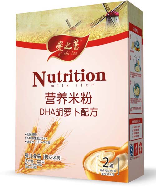 ��֮�{DHA���}���䷽�I�B(y��ng)�׷�2��