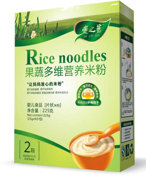 ��(��i)֮�{(l��n)���߶�S�I(y��ng)�B(y��ng)�׷�2��