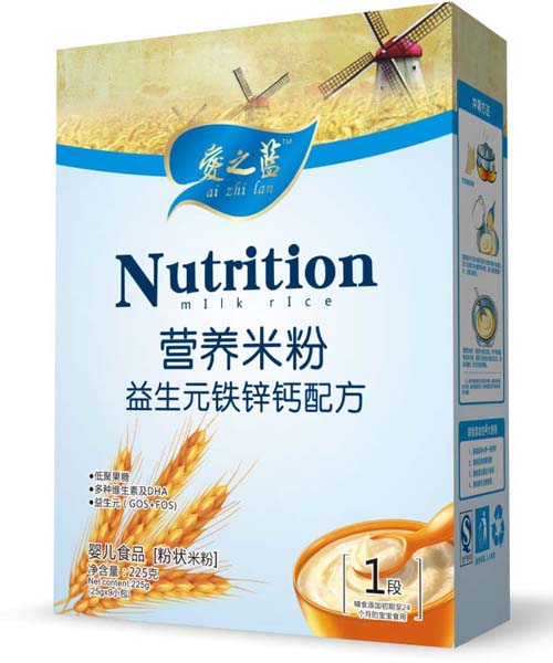 愛之藍益生元鐵鋅鈣配方營養(yǎng)米粉1段