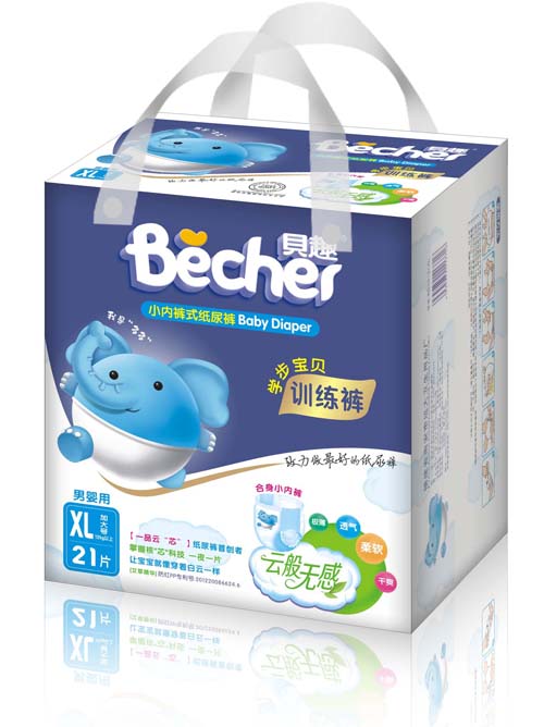 ؐȤyingeӖ��ѝXL�a