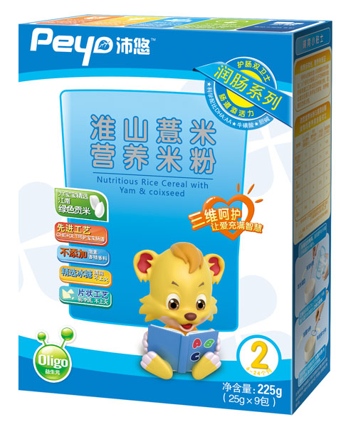 ���ƻ�ɽ޲�ם�(r��n)�c�׷�