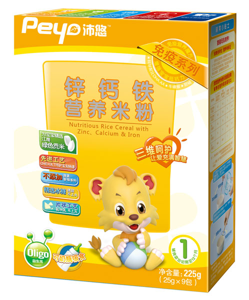 �����\�}�F���ߠI(y��ng)�B(y��ng)�׷�