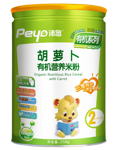 ���ƺ��}���ЙC�I�B(y��ng)�׷�