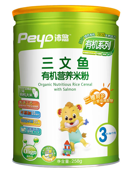 ���������~(y��)�ЙC(j��)�I(y��ng)�B(y��ng)�׷�