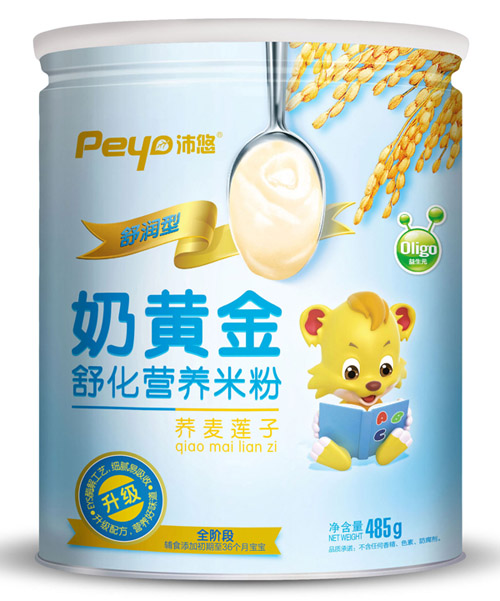 �������S���w��ɏ���滯�׷�