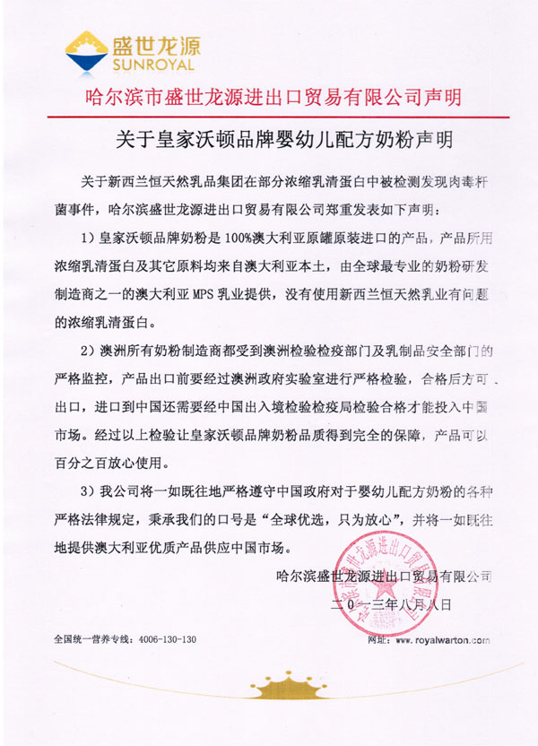 �ʼ����D���׃��̷� ���԰��޵ĸ�Ʒ�|(zh��)���o