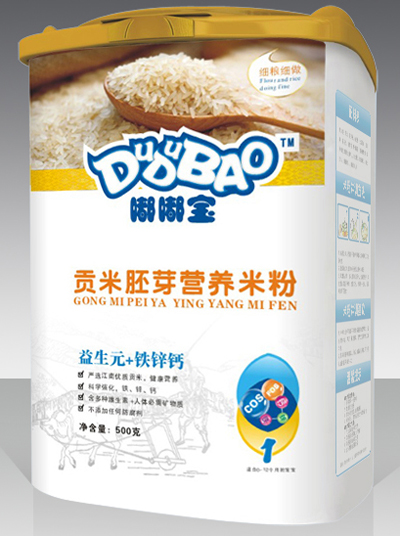 �ཌ�����Ԫ+�F�\�}�I(y��ng)�B(y��ng)�׷�2��