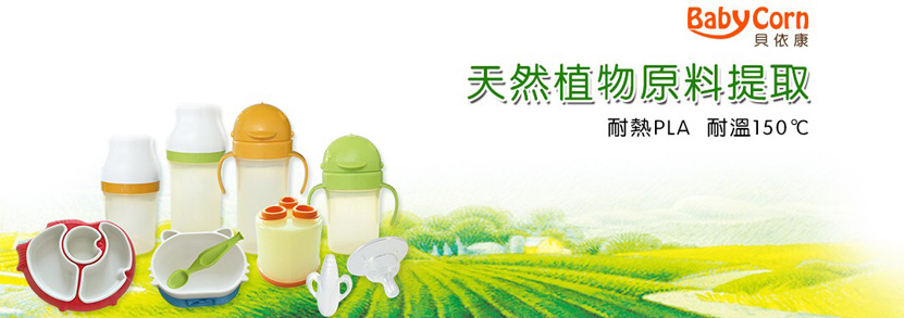 ���Σ��Ϻ������H�Q�����޹�˾