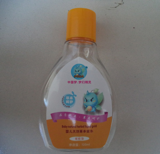 ���þ��`yinge��Ȼ�ݱ���ˮ(�(q��)����)