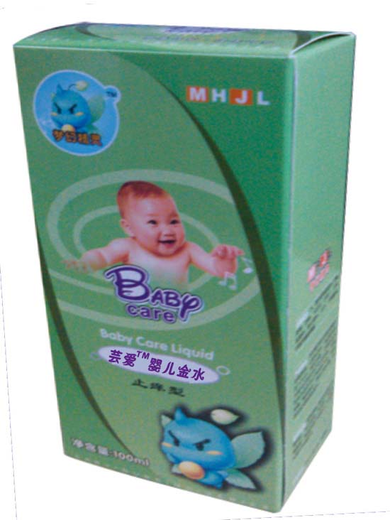 �|��yinge��ˮ(ֹ�W��)